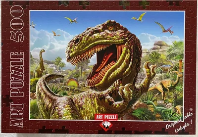 T-Rex