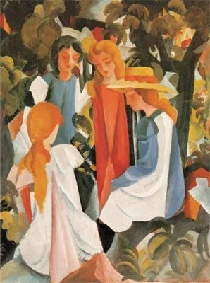 Four Girls