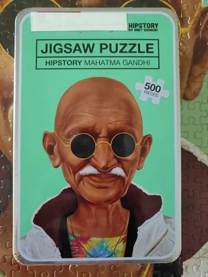 Mahatma Gandhi