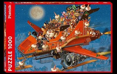 Christmas Jet