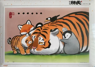 Alexander the Fat Tiger - Just a Hug