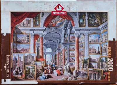 Picture Gallery with Views of Modern Rome 1757