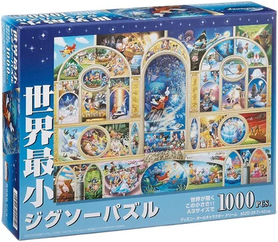 Disney All Character Dream
