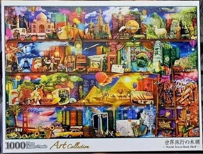 World Travel Bookshelf