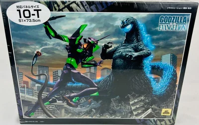 Godzilla vs. Evangelion