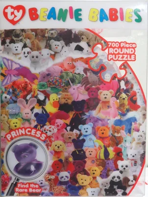 Ty Beanie Babies