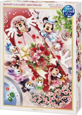 Disney Mickey & Friends Happy Bouquet Toss