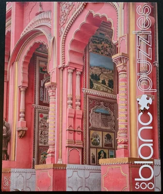 Hawa Mahal