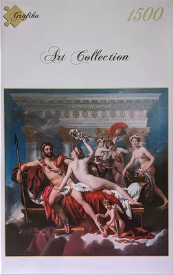 Mars being disarmed by Venus