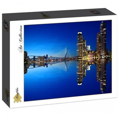 Rotterdam