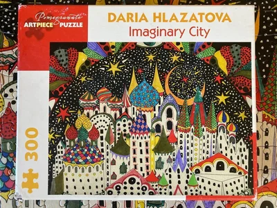 Imaginary City