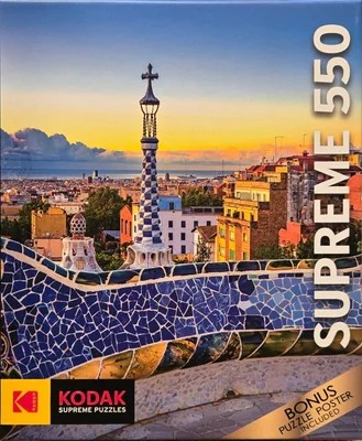 Park Guell in Summer, Barcelona, Spain