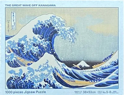 The Great Wave Off Kanagawa