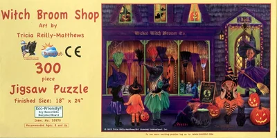 Witch Broom Shop