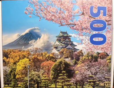Osaka Castle
