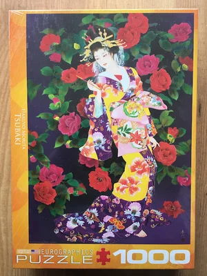Tsubaki