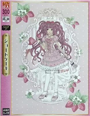 Shortcake