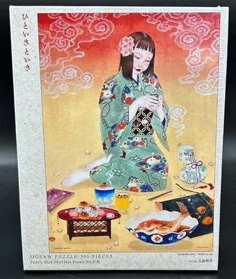 Hitoiki Toiki