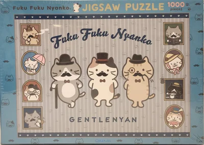 Fuku Fuku Nyanko - Gentlenyan