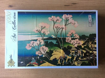 Shinagawa on the Tokaido