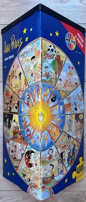 Astro World