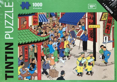 Thom(p)sons Chinese Outfits