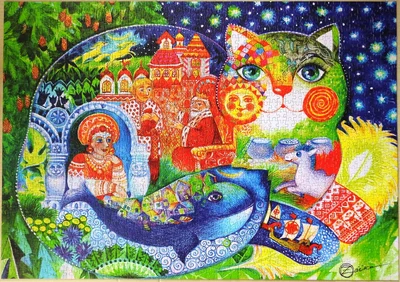 Russian Tale