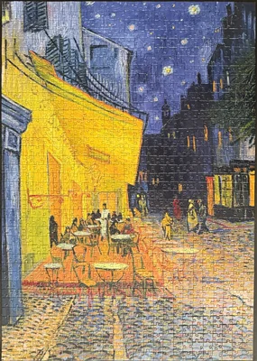 Café Terrace