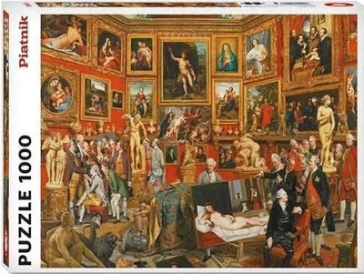 The Tribuna of the Uffizi