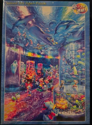 Disney Night Aquarium