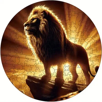Le roi lion