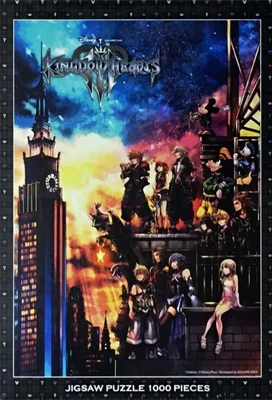 Kingdom Hearts III