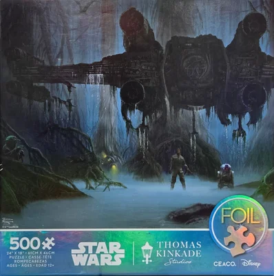 Do. Or Do Not. There Is No Try.
