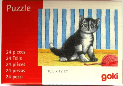 Kitten with Wool