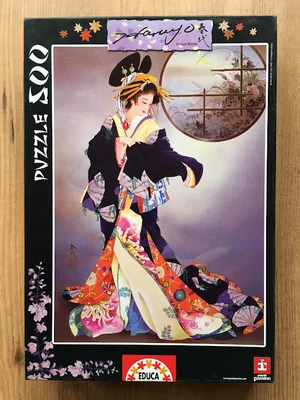 Tsukiakari