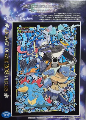 Pocket Monsters