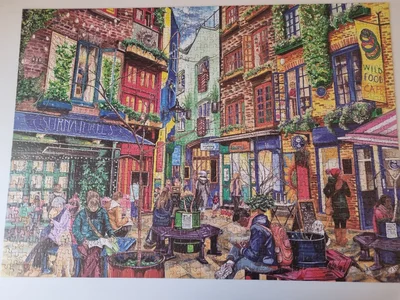 Neal's yard