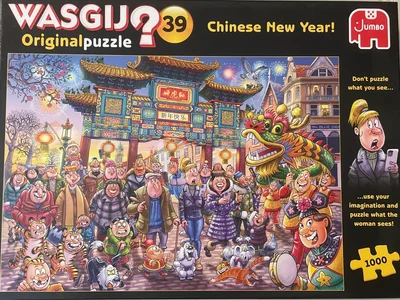 Wasgij Original #39 Chinese New Year!