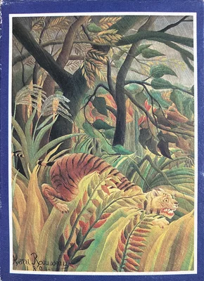 Tiger in a Tropical Storm