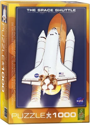 The Space Shuttle Atlantis