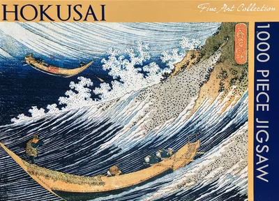 Ocean Waves