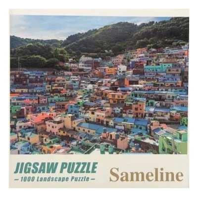 Gamcheon Cultural Village