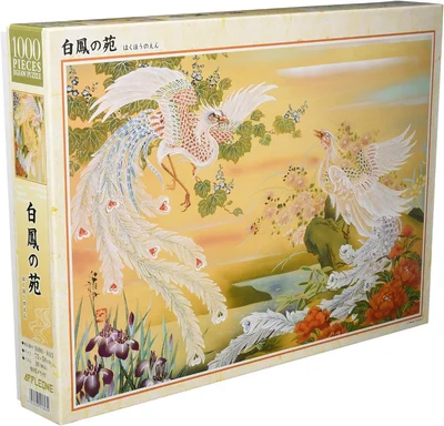 Hakuhou no En
