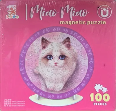 Princess Cat