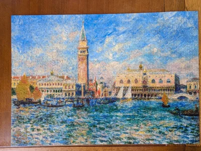 View of Venice (le Palais des Doges)