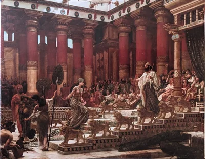 The Visit of the Queen of Sheba to King Solomon