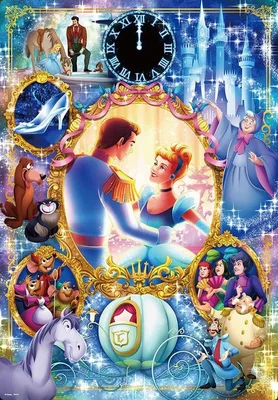 Cinderella - Cendrillon