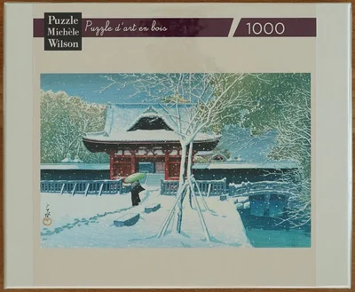 Snow at Shiba Park