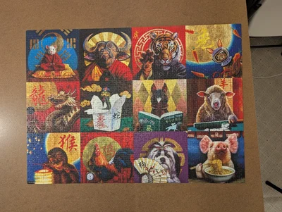 Chinese Calendar