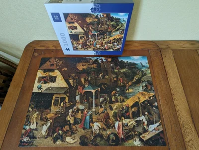 Series der bilderbogenartigen Gemälde, Die niederländischen Sprichwörter